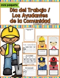 Labor Day and Community Helpers in SPANISH