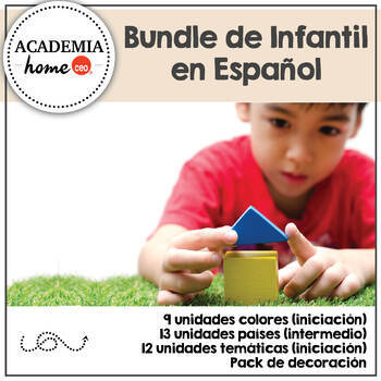 Preview of Spanish Language Preschool Curriculum Bundle
