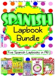 Spanish Lapbook Bundle