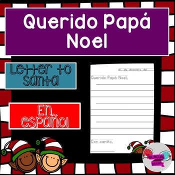 Preview of Spanish Letter to Santa- Querido Papá Noel