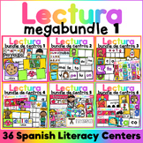 Spanish Literacy Center Mega Bundle