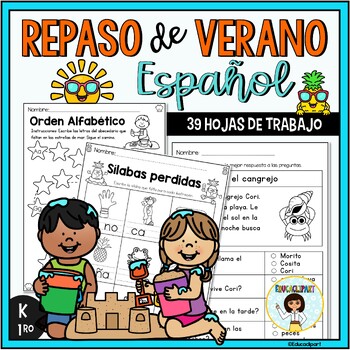 Preview of Spanish Summer Review (Kinder-1st grade) / Repaso de verano Español (K-1ro)