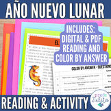 Spanish Lunar New Year - Spanish Reading Passage & Color b
