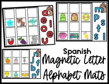 Spanish Magnetic Letter Center by Kindergarten Maestra | TpT