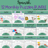 Spanish Matching Squares Puzzles 12 Monthly themed sets wi