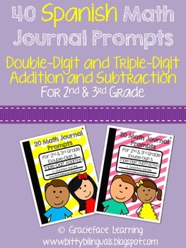 Preview of Spanish Math Journal Prompts - 2-Digit and 3-Digit Addition and Subtraction