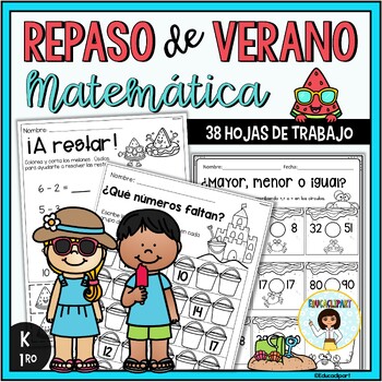 Preview of Spanish Math Summer Review (Kinder - first grade) / Repaso de verano Matemáticas