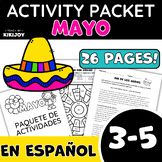 Spanish May Morning Work No Prep Independent Activity Pack