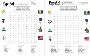 spanish word search 4 answers
