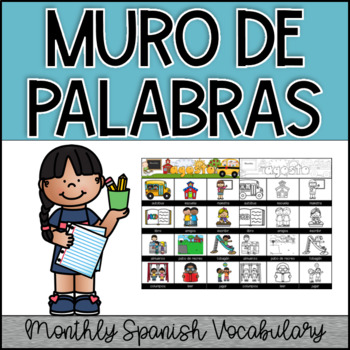 Preview of Spanish Monthly Word Wall