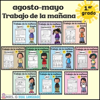 Preview of 1st Grade Spanish Morning Work o Homework / Trabajo de la mañana o tarea BUNDLE