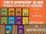 Spanish Morning Work Math and Literacy / Trabajo por la Ma