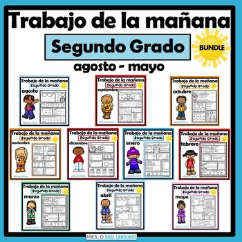 Preview of Morning Work in Spanish BUNDLE  2nd Grade Trabajo de la mañana para todo el año