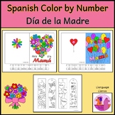 Spanish Mother's Day - Feliz Dia de la Madre