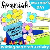 Spanish Mothers Day El Dia de la Madre Activity Craft