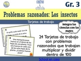 Spanish Multiplication Word Problem Task Cards | Problemas