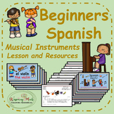Spanish Musical Instruments Lesson and Resources
