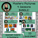 Spanish Mystery Pictures BUNDLE 4 Seasons Edition Color By