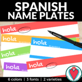 Spanish Name Tags Desk Plates Spanish Back to School Greet