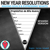 Spanish New Year Resolutions Banner - Grammar Writing Acti