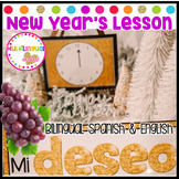 Año Nuevo y Las Doce Uvas  Spanish New Years 12 Grapes Les