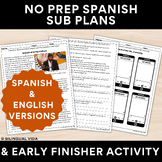 Spanish No Prep Sub Plans, Emergency Sub Plans in Spanish,