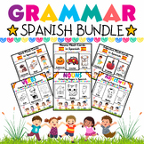 Spanish Noun, Verb & Adjective Coloring Pages & Flashcards