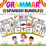 Spanish Nouns Verbs & Adjectives Real Flash Cards BUNDLE- 
