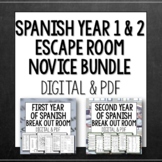 Spanish Novice Year 1 and 2 Escape Rooms for Back to schoo