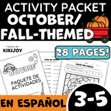 Spanish October Fall-Themed Morning Work Independent Activ