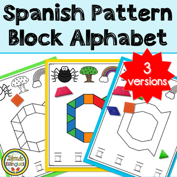 Preview of Spanish Pattern Block Alphabet