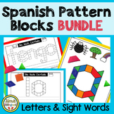 Spanish Pattern Block Literacy Bundle
