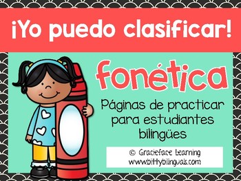 Preview of Spanish Phonics – Yo puedo clasificar fonética