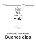 Spanish Phrases Word Trace worksheet #1