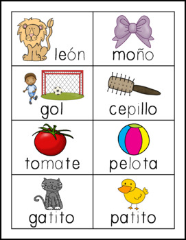 Spanish Picture Word Cards with A, E, I, and O - Palabras con A, E, I, O