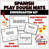 Spanish Playdough Mats - 150+ Palabras de uso frecuente - Kinder