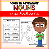 Spanish Plural Nouns Grammar Worksheets - Los Sustantivos 