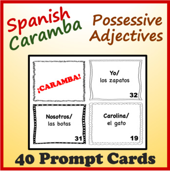 Translate CARAMBA from Spanish into English