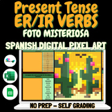 Spanish Present Tense ER/IR Verbs | Mystery Picture Digita