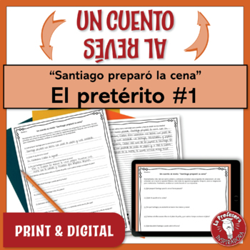 Preview of Spanish Preterite Writing Activity - Food Vocabulary - La comida