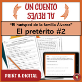 Spanish Preterite Writing Activity with Family Vocabulary 