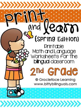 Preview of Spanish Print and Learn - Math and Literacy Pages - 2nd Grade Spring