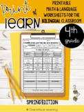 Spanish Print and Learn - Math and Literacy Pages - 4th Grade