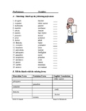 Spanish Professions Vocabulary Worksheet: Profesiones (Spa