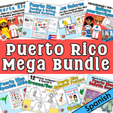 Puerto Rico (Spanish) Culture Mega Bundle Semana Puertorriqueña