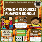 Spanish Pumpkin Resource Bundle - PreK, Kindergarten, First