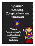 Spanish Reading Comprehension Homework Logs Fiction for Up