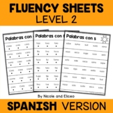 Spanish Reading Fluency Sheets 2