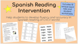 Spanish Reading Interventions- CVCV words