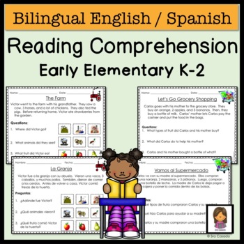 Preview of Reading Comprehension Kindergarten Bilingual English and Spanish